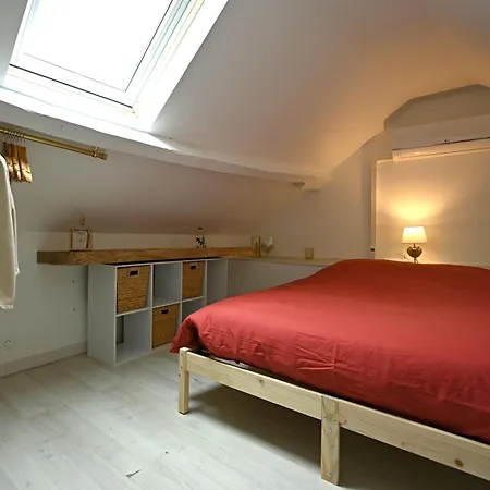 Le Relax - Maison Climatisee Avec Terrasse - * Troyes